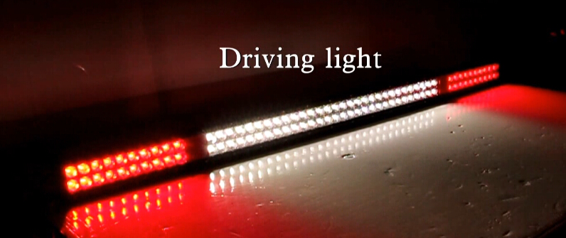 driving light function